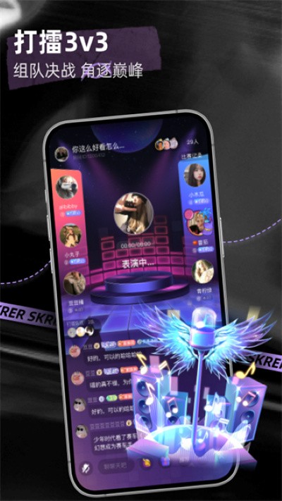 ˺���ֻ��� v6.27.21