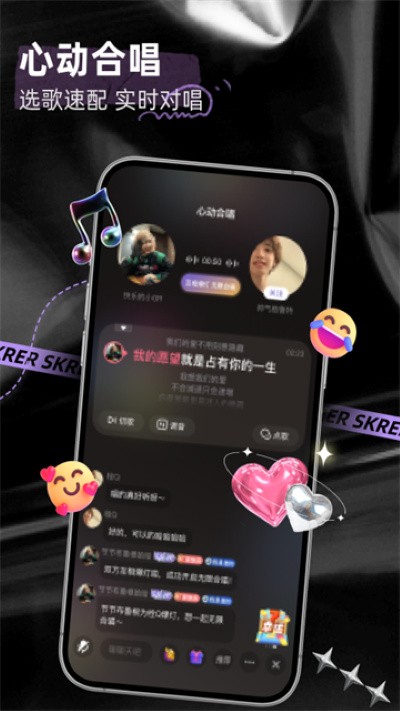 ˺���ֻ��� v6.27.24