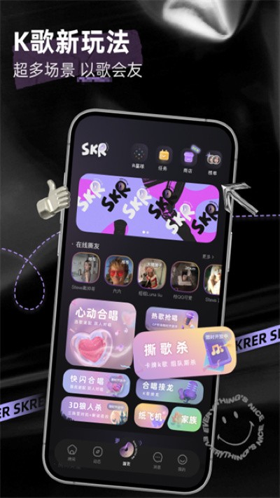 ˺���ֻ��� v6.27.23