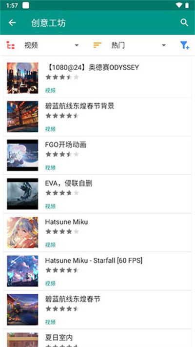 Live2D虚拟形象制作软件 v26.6.0201