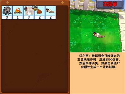 窝草模拟器 v1.0.70