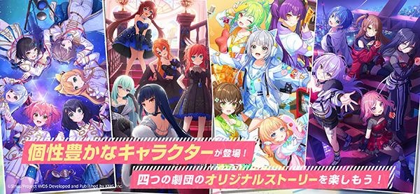 world dai star游戏 v2.30.21