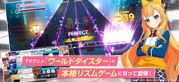 world dai star游戏 v2.30.20