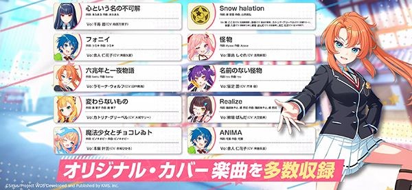 world dai star游戏 v2.30.24