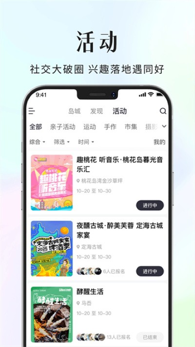 ����ɽapp v8.1.511