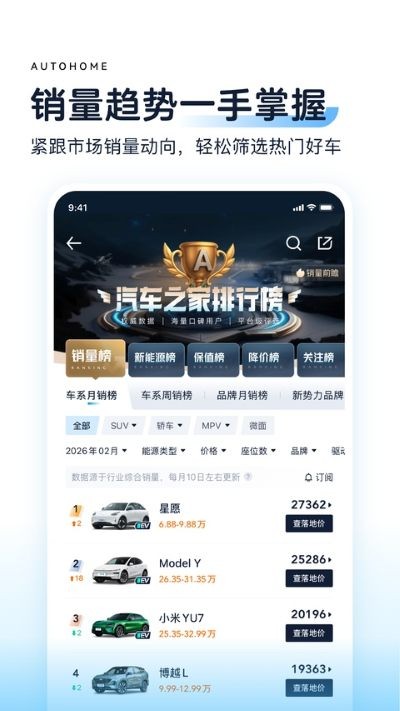 ����֮�� v11.85.82