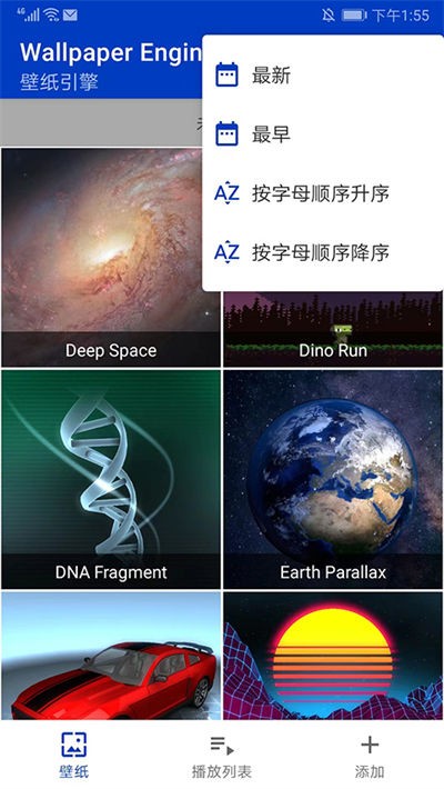 小红车 v2.8.82