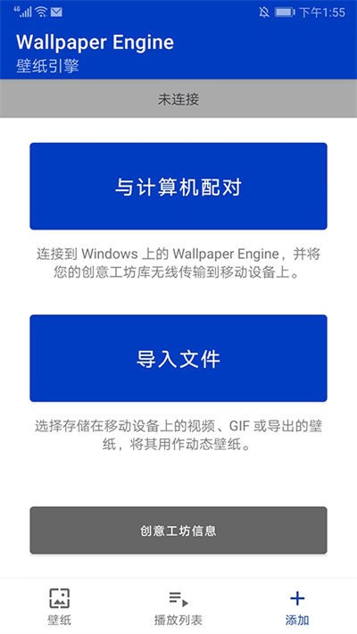 小红车 v2.8.81