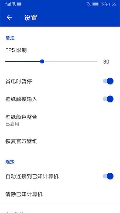 小红车 v2.8.83