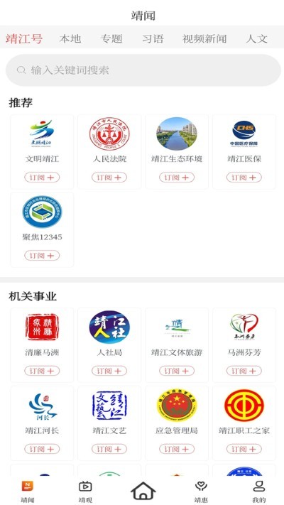 �ǻ۾������� v3.8.20