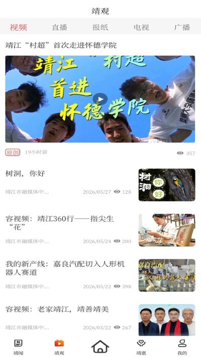 �ǻ۾������� v3.8.21