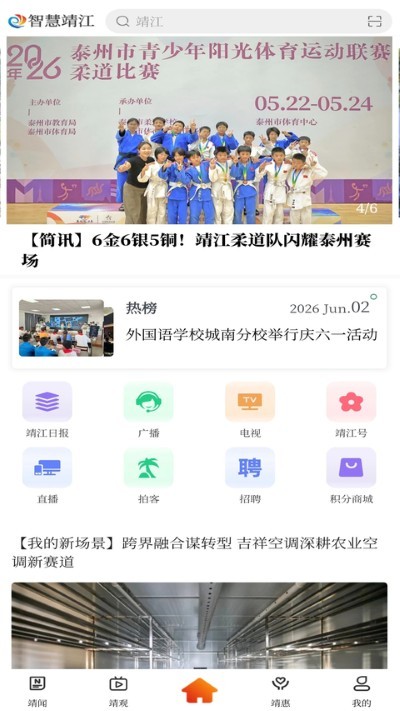 �ǻ۾������� v3.8.22