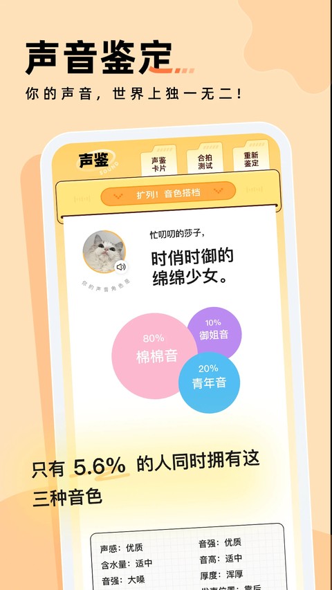 Ϸ������app�ٷ����� v3.51.21