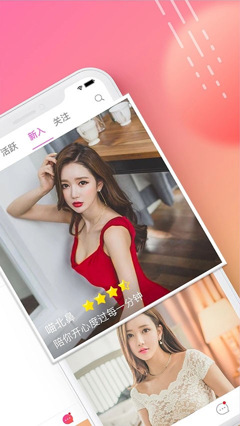 �������찲װ v1.7.50