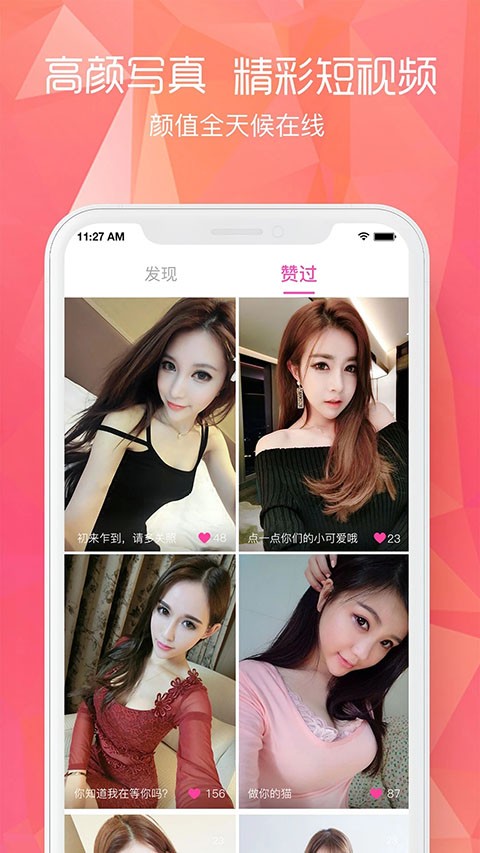 �������찲װ v1.7.53