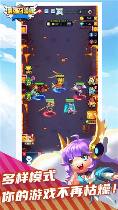 ��ǿ�ٻ�ʦ���������� v1.1012