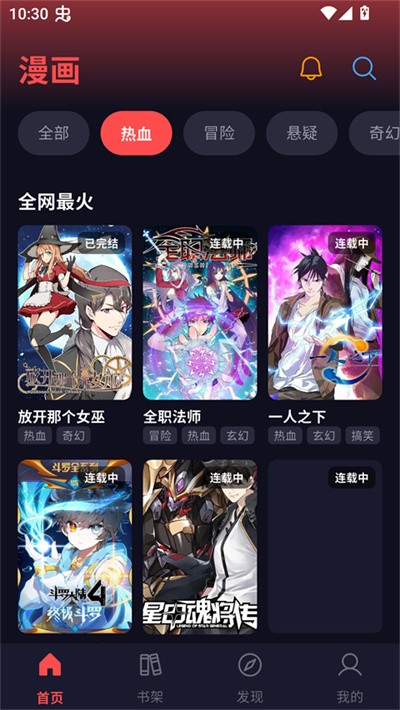 ���ǿ� v1.0.230