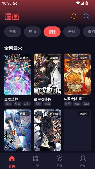 ���ǿ� v1.0.231