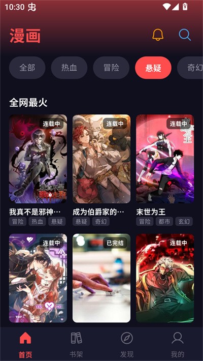 ���ǿ� v1.0.233