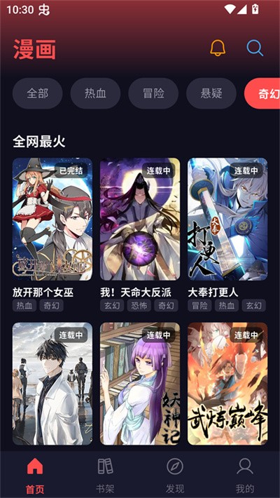 ���ǿ� v1.0.232