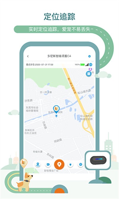 ����˹ιʳ������ v3.3.1 ��׿��0