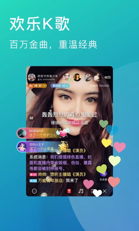 �������� v4.4.371