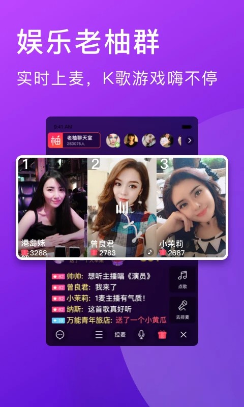 �������� v4.4.373
