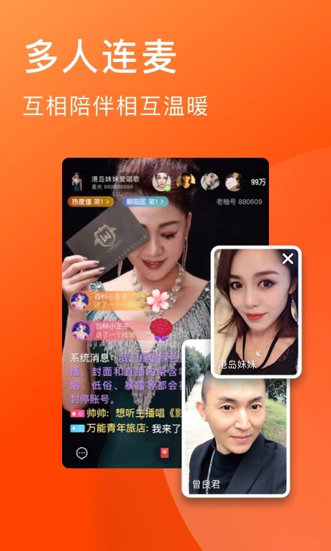 �������� v4.4.372
