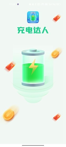 ������app v 1.2.8.2024.0819.2012��׿��0