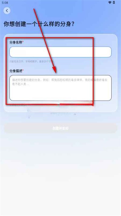 byteMe 1.0.80