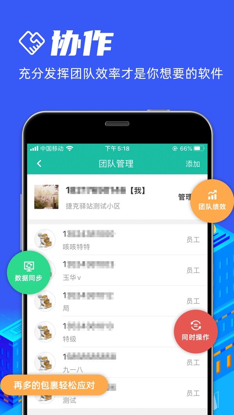 �챦��վapp�ٷ��� v8.4.12