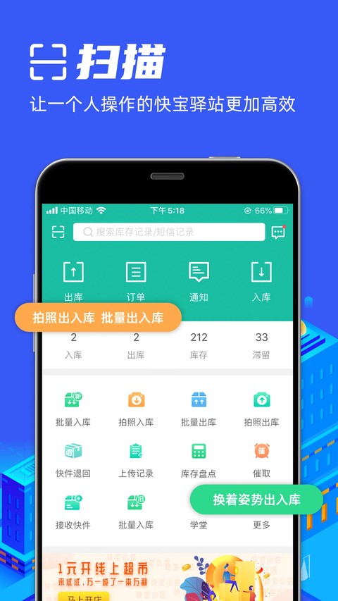 �챦��վapp�ٷ��� v8.4.10