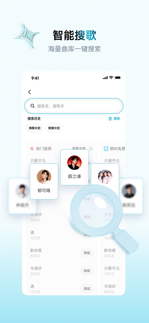 ���ָ跿���°� v1.4.93