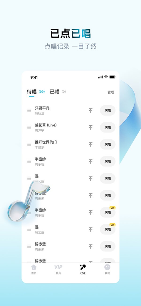 ���ָ跿���°� v1.4.90