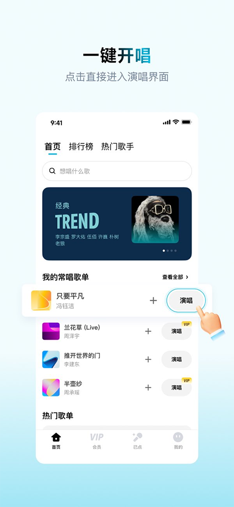 ���ָ跿���°� v1.4.92