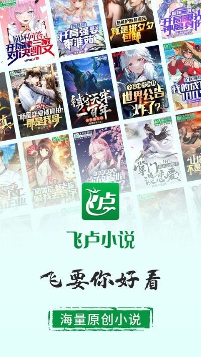 ��¬����app v7.4.60