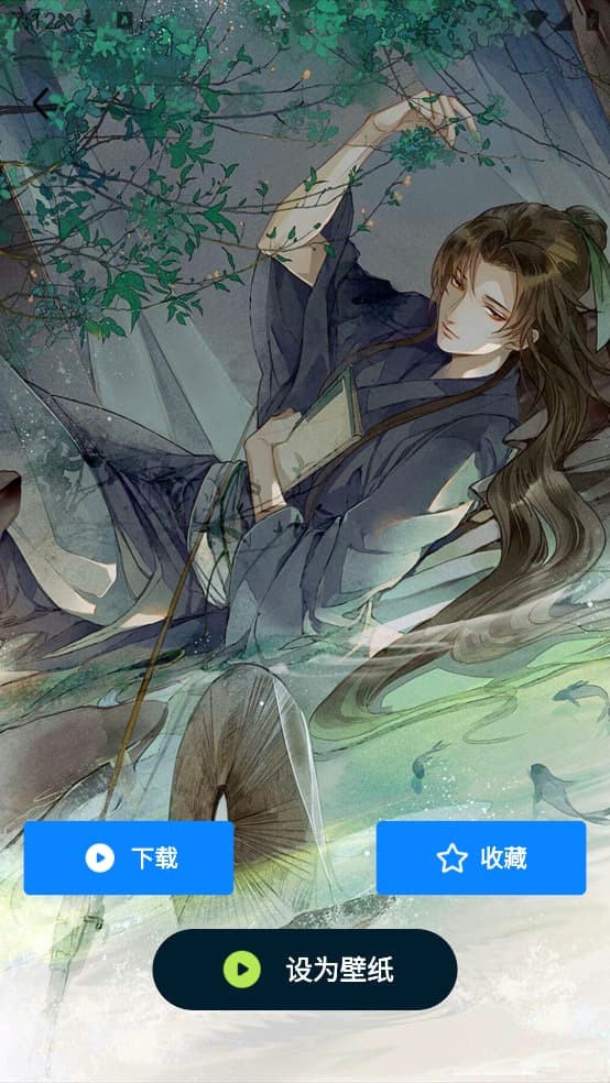 炫彩多多壁纸官方版 v1.0.00