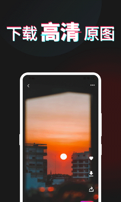ÿ�ձ�ֽapp v3.5.90