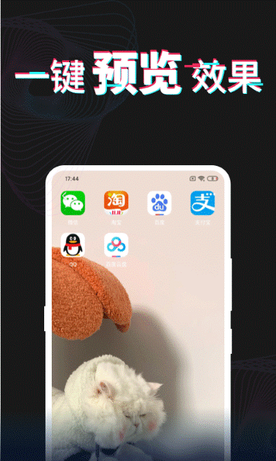 ÿ�ձ�ֽapp v3.5.92