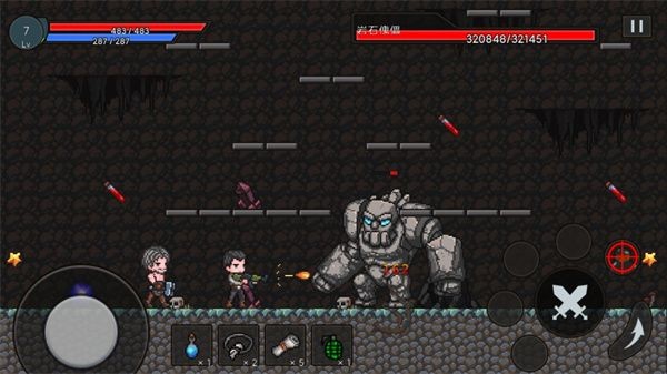 无路可退中文版 v0.1.4.11