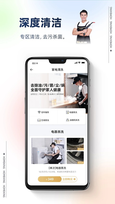 �ÿ��ڼ� v4.1.62