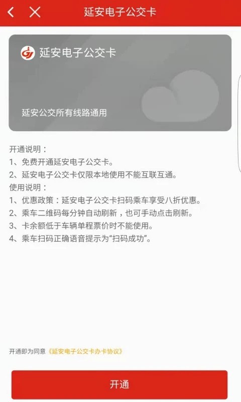 �Ӱ������˳�app v1.3.11