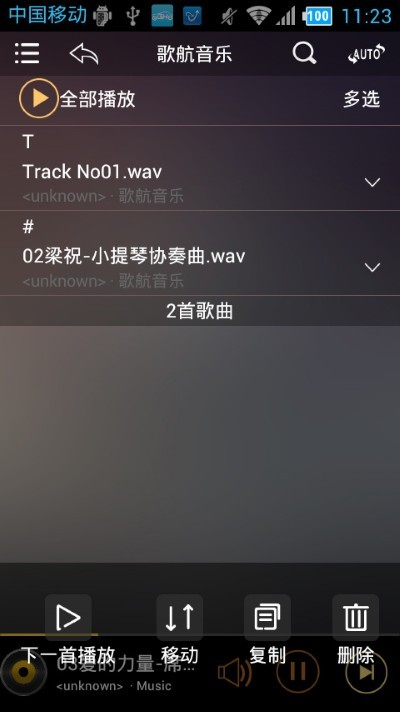�躽������app v1.0.471