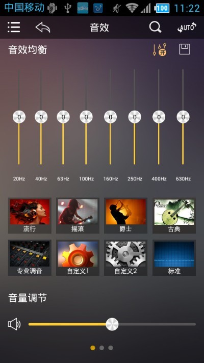 �躽������app v1.0.473