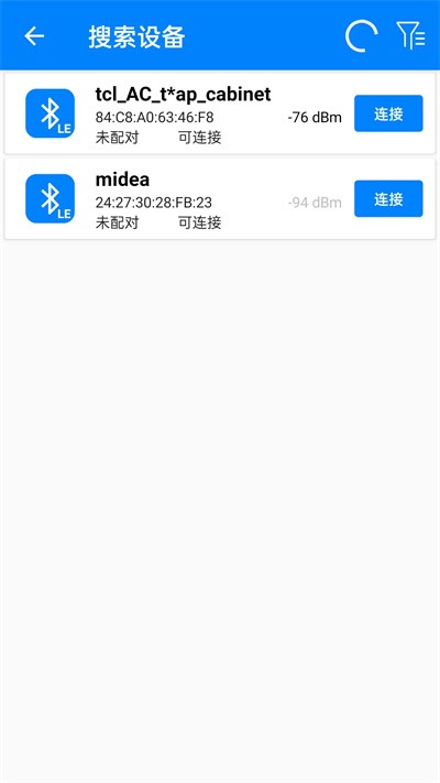 ble调试宝 v3.4.22