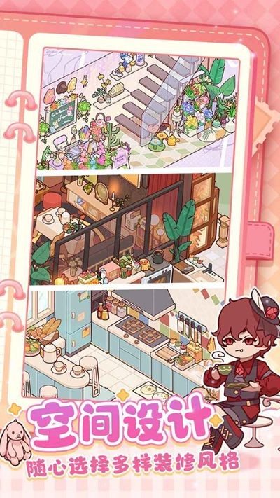 �ҵ�����ʱ����Ϸ v3.20.021