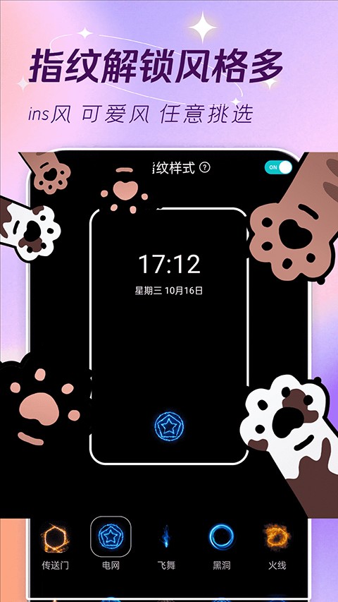 �����ֽ��ȫ�ٷ� v3.3.41