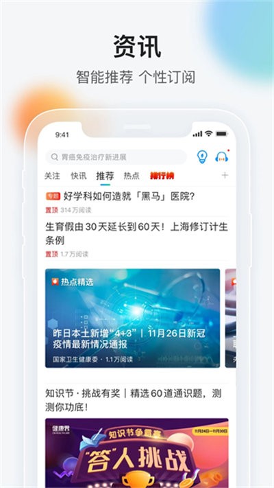 ������ v6.10.200