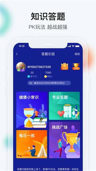 ������ v6.10.202