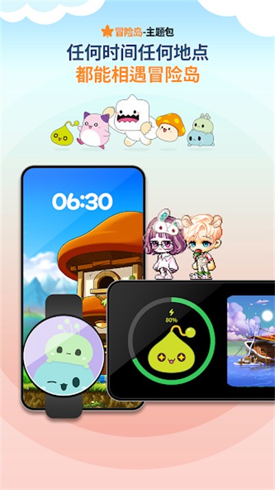 ð�յ������ v2.2.42